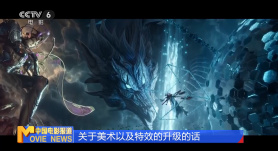 国产99黄